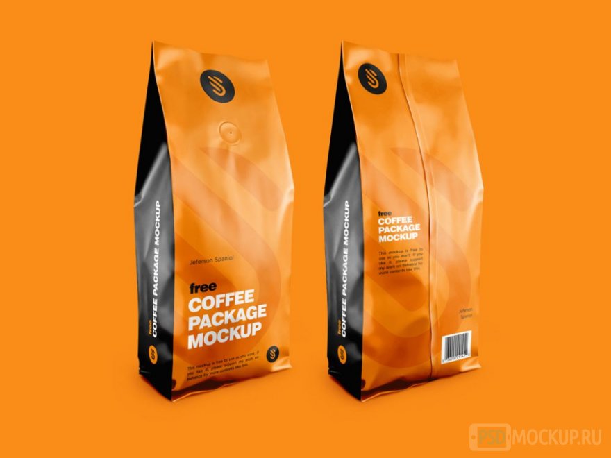 PSD-mockup двух упаковок кофе