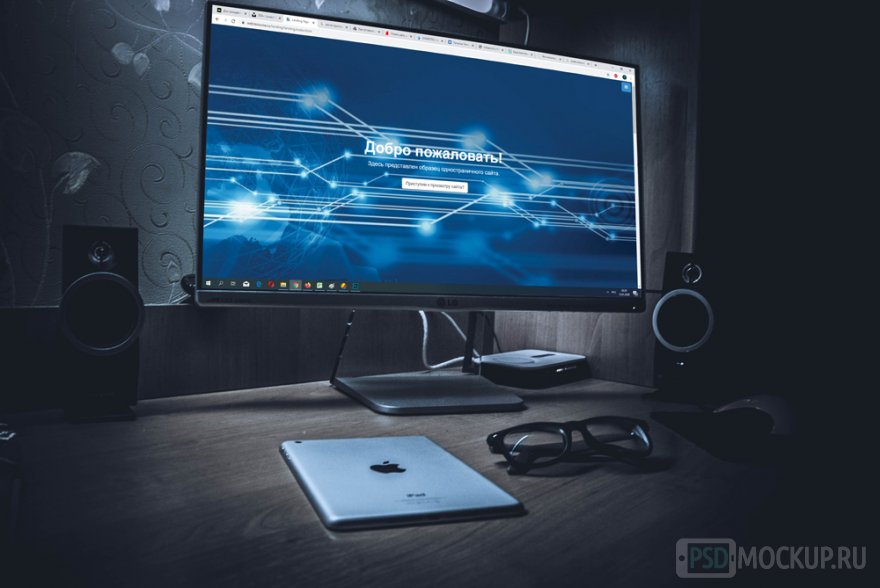 PSD мокап iMac в комнате