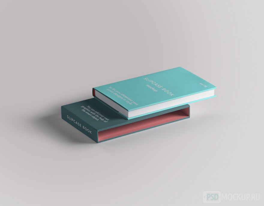 PSD-mockup футляра и книги