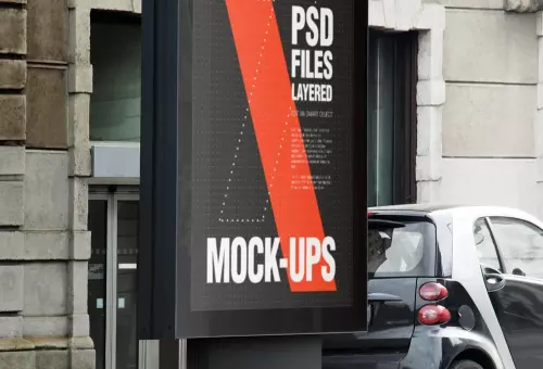 PSD мокап рекламы на улице