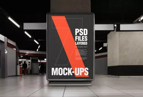 PSD мокап рекламы в холле