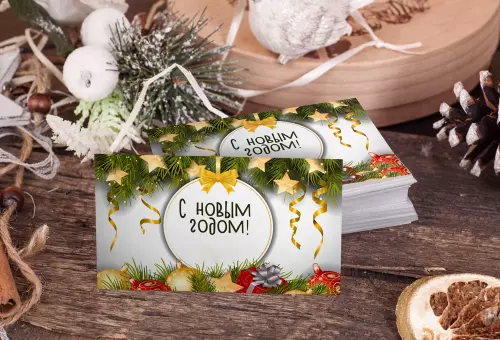 Business card on christmas background