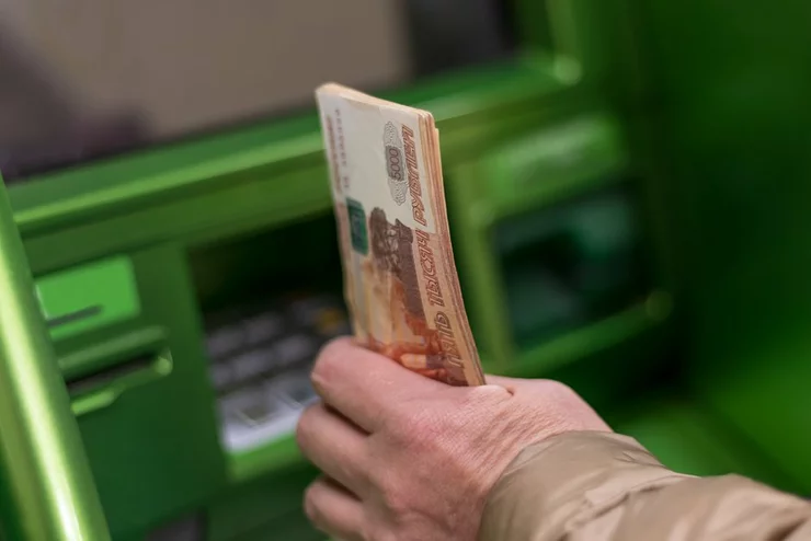 Банковские вклады: как выбрать выгодный вариант и не потерять доход